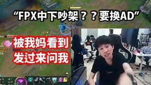 爆料王乱写了新闻怎么办,真相揭秘 第1张 爆料王乱写了新闻怎么办,真相揭秘 第1张