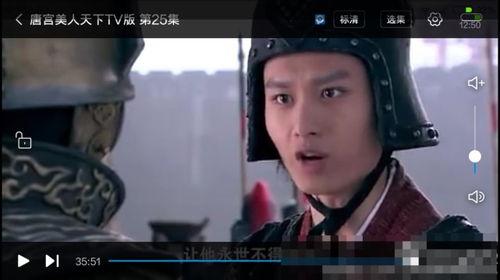 成毅主播爆料视频在线观看,独家爆料视频在线观看，精彩内容抢先看  第1张