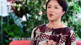 金星秀完整版在线观看,揭秘娱乐圈幕后故事,笑料与感动并存 第1张 金星秀完整版在线观看,揭秘娱乐圈幕后故事,笑料与感动并存 第1张