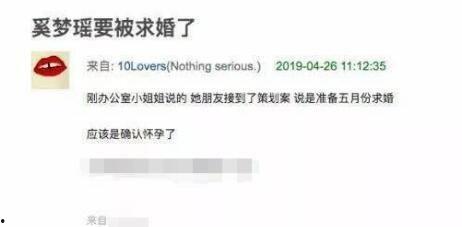 新河爆料最新消息视频播放,最新视频揭秘事件真相，精彩瞬间不容错过  第1张